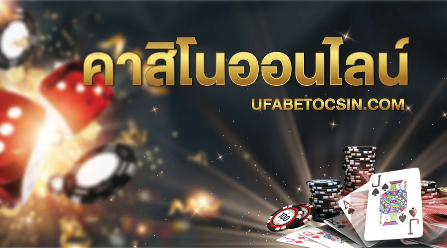 Akses akun dan hiburan digital HARAPJP